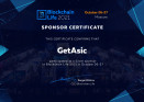 Сертификат об участии в форуме BlockChain Life 2021 26-27 октября в Москве