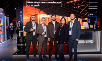 Blockchain life 2025 Москва