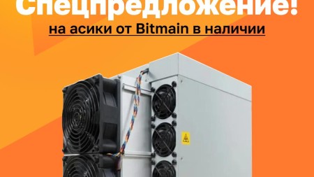 Пост номер 5274