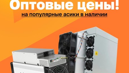 Пост номер 5213