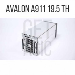 Avalon A911 19.5 TH