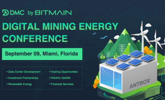 Bitmain проводит конференцию Digital Mining Energy в Северной Америке