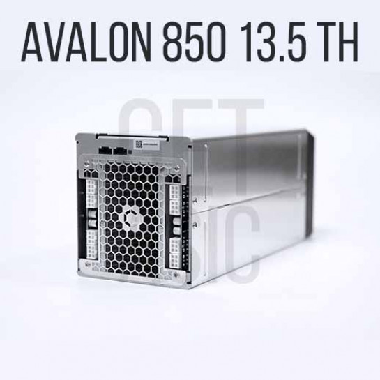 Avalon 850 13.5 TH