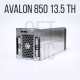 Avalon 850 13.5 TH