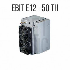 Ebit E12+ 50 TH
