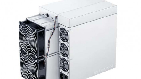 Antminer HS3 9 TH