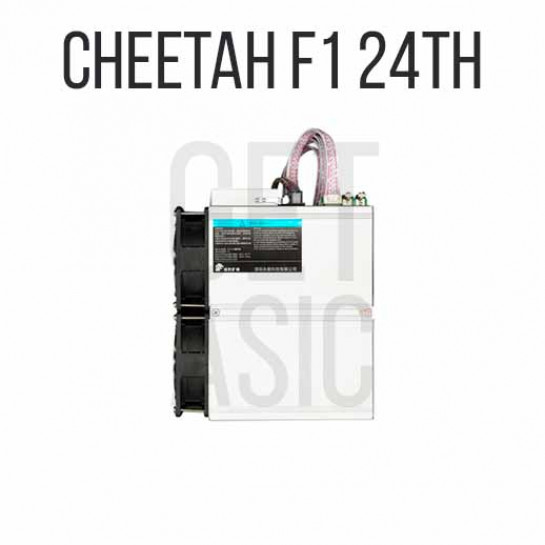 Cheetah F1 24ТH