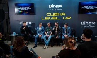 Mining.ru форум х The Trends 2025