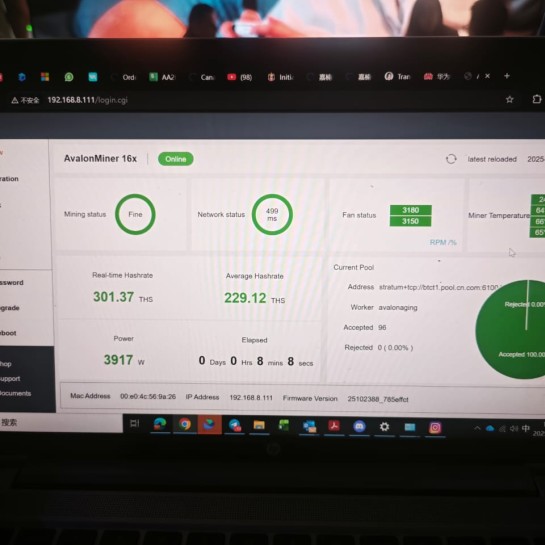 Canaan Avalon Miner A16XP 300TH
