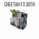 Cheetah F3 30ТН