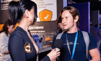 Crypto summit 2023 Москва