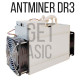 Bitmain Antminer DR3