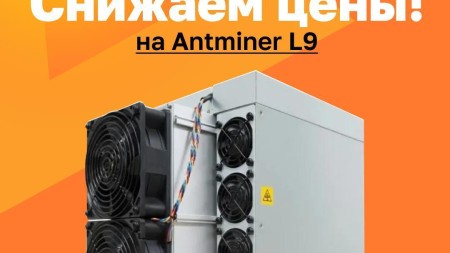 Пост номер 5157