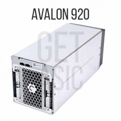 Avalon 920 (б/у)