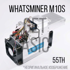 Whatsminer M10S