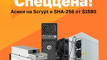 Пост номер 5218