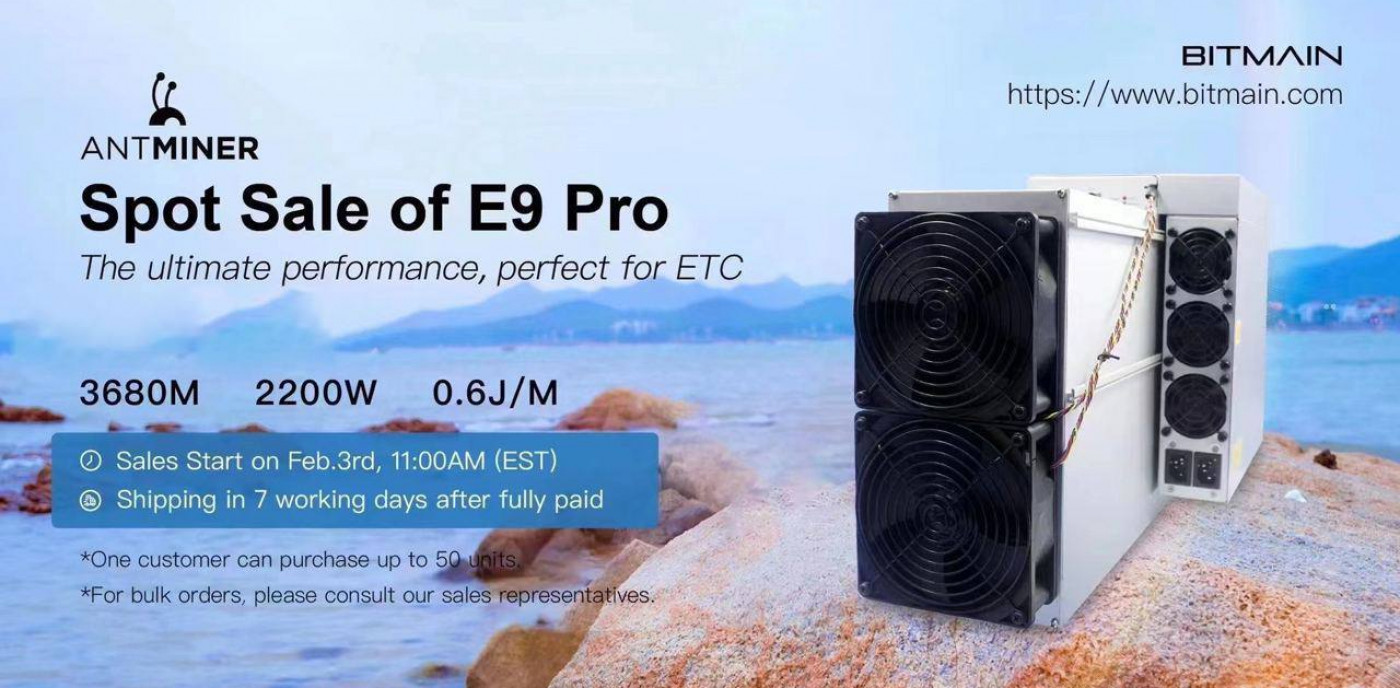 💫Antminer E9 Pro 3680М- 4455$