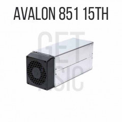Avalon A851 14,5 TH