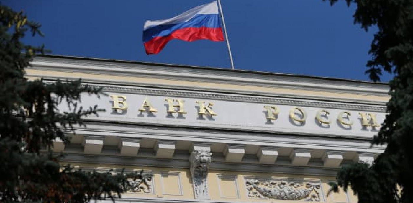 Россия предлагает запретить использование и майнинг криптовалют