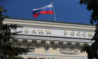 Россия предлагает запретить использование и майнинг криптовалют
