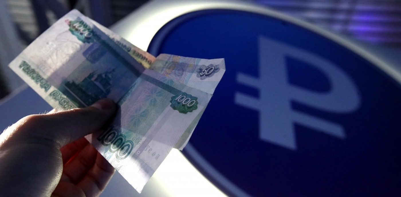 Цифровой рубль не будут специально маркировать для отслеживания цифровых финансовых потоков