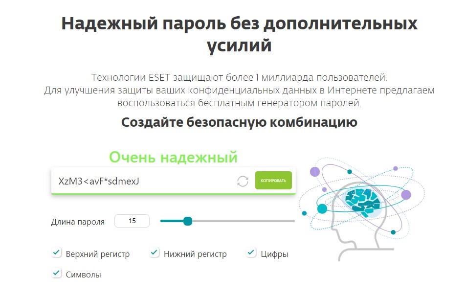 Майнинг биткоина — как майнить биткоин