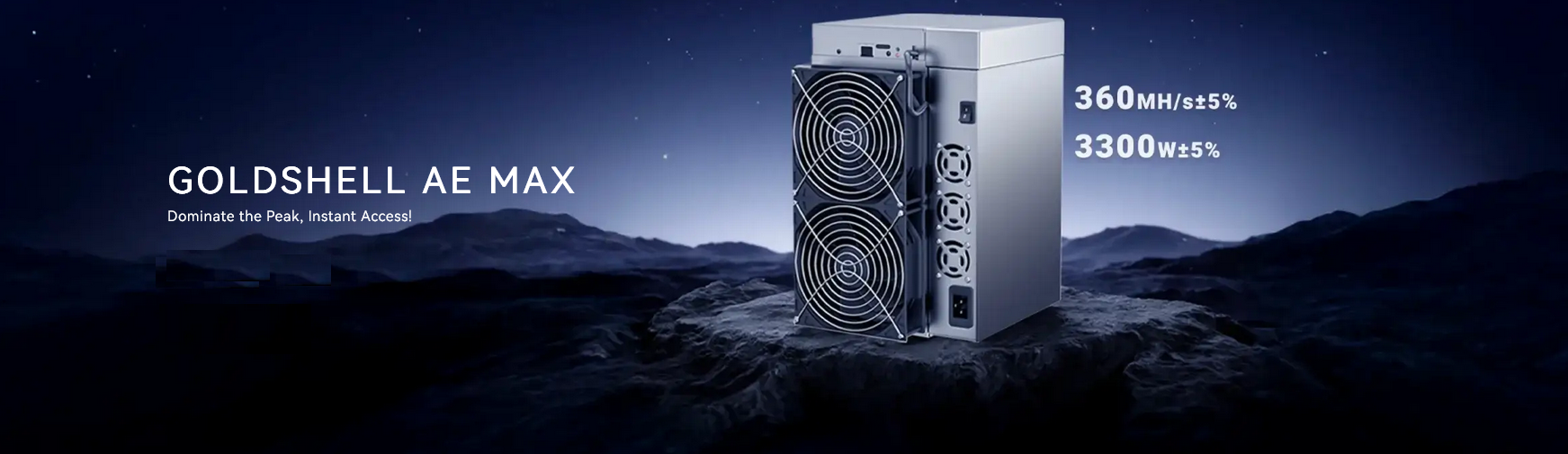 Goldshell AE Max 360MH/s