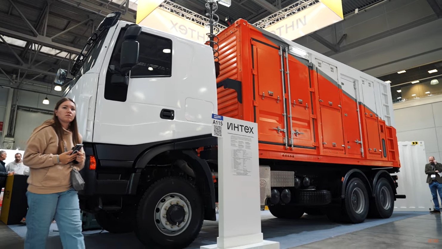 Газовый майнинг в России — реальность и перспективы