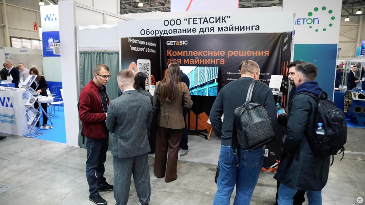 Газовый майнинг в России — реальность и перспективы